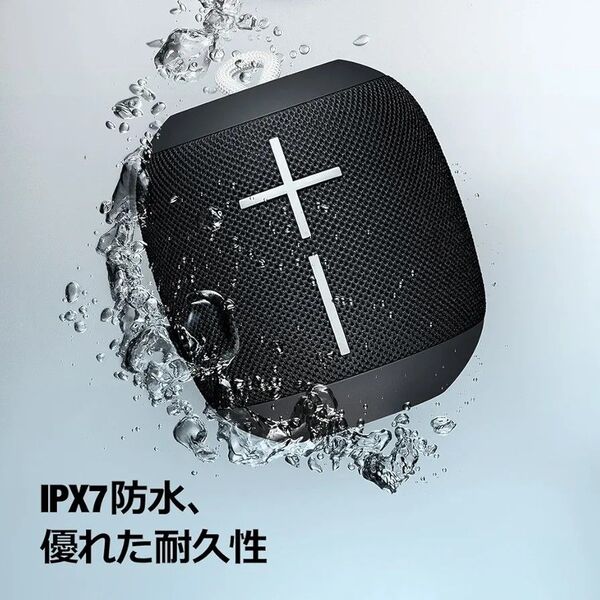 IPX7 防水Bluetoothスピーカー ue wonder boom