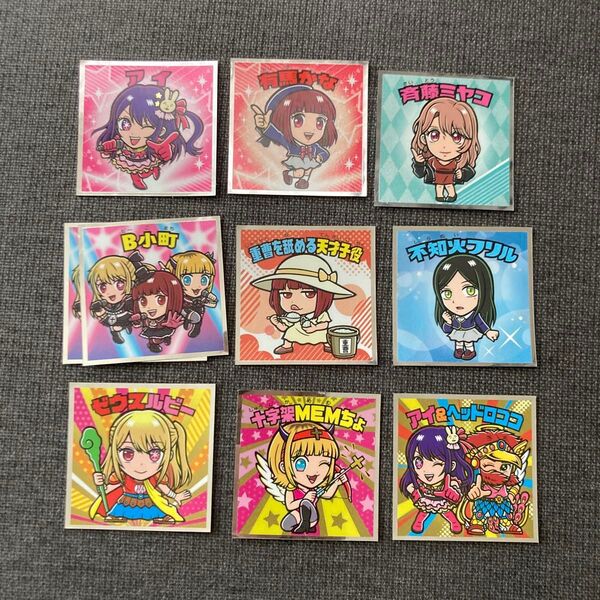 推しの子マンチョコ シール ビックリマン 十字架MEMちょ アイ&ヘッドロココ ゼウスルビー ロッテ