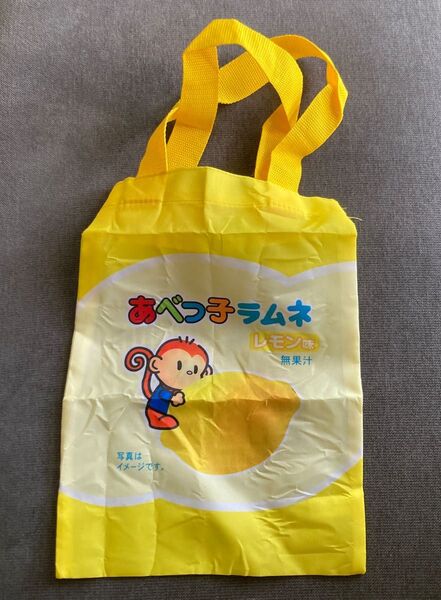 あべっ子ラムネ エコバッグ レモン味 ガチャガチャ あべっこラムネ