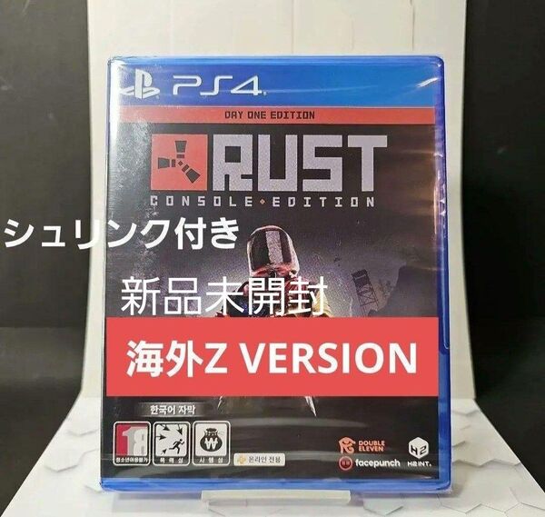 Rust console edition 海外Z版★日本語対応 【新品未開封】