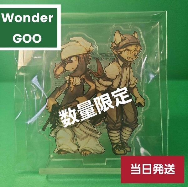 Wonder goo 戦場のフーガ3 アクリルスタンド【新品未開封】