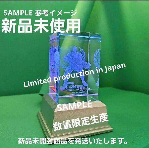 【新品】魂斗羅 オペレーション ガルガ 3D クリスタルセット 数量限定生産