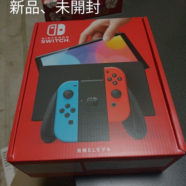 Nintendo Switch 有機ELモデル ネオンブルー ネオンレッド