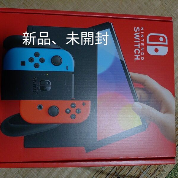 Nintendo Switch 有機ELモデル ネオンブルー ネオンレッド