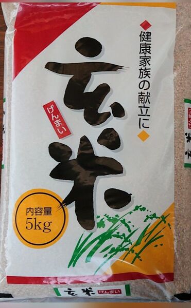 茨城県産コシヒカリ玄米5キロ(箱発送)