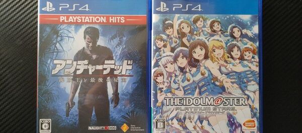 PS4 アンチャーテッド 海賊王と最後の秘宝 & アイドルマスター PSP