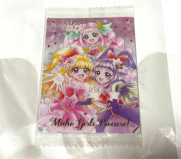 美品 レア ウエハースカード 2弾SSR24 魔法使いプリキュア 集合