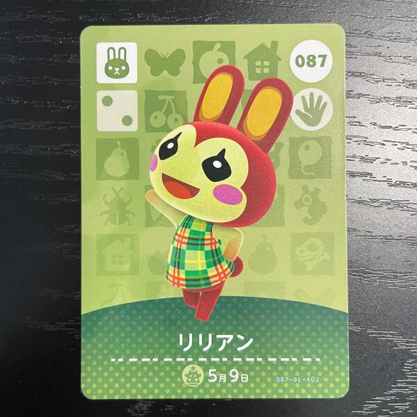 どうぶつの森 Amiiboカード リリアン アミーボカード