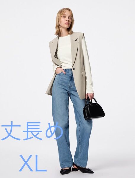GU ハイライズストレートジーンズ+EC 丈長め ブルー XL