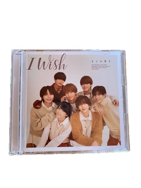 なにわ男子 I Wish CD Blu-ray 初回限定盤1