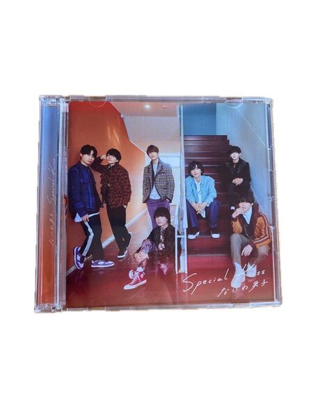 なにわ男子 SpecialKiss CD Blu-ray 初回限定盤1
