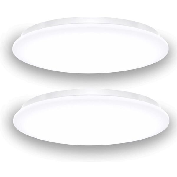 【2個セット】LEDシーリングライト 6~8畳 リモコン付き