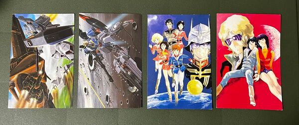 当時モノ【1986年】機動戦士ガンダム ポストカード