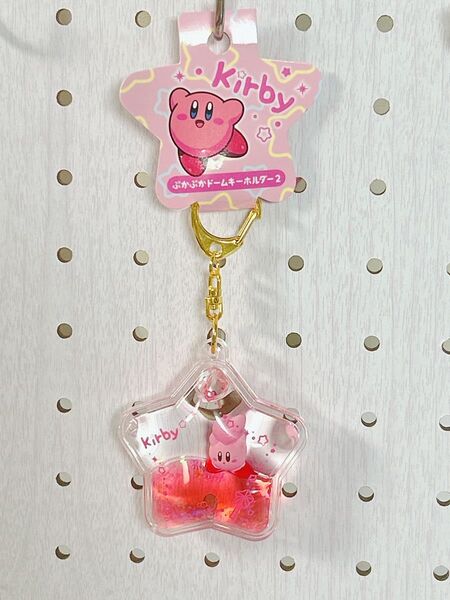 カービィ ぷかぷかドームキーホルダー2 ピンク フレンズハート 新品タグ付き