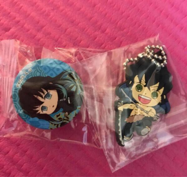 鬼滅の刃×くら寿司コラボグッズ 2点セット