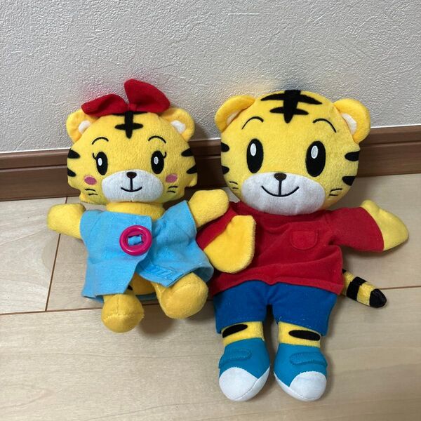 しまじろう はなちゃん ハンドパペット 2体セット