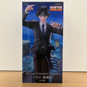 HUNTER×HUNTER Excod Creative Figure -クロロ・鎮魂歌-