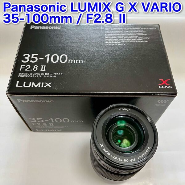 Panasonic LUMIX G X VARIO 35-100mm / F2.8 II