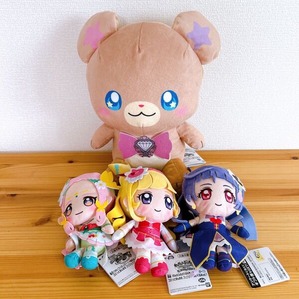 魔法使いプリキュア モフルン もふぐっとぬいぐるみ キュアミラクル キュアマジカル キュアフェリーチェ