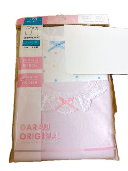 新品 タンクトップ肌着 インナー 綿100% ピンク 水玉 サイズ120 肌着 綿100 アンダーシャツ インナー