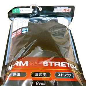 新品 アベイル ファイバーヒート 長袖 クルーネック 黒 メンズ Lサイズ L ブラック インナー