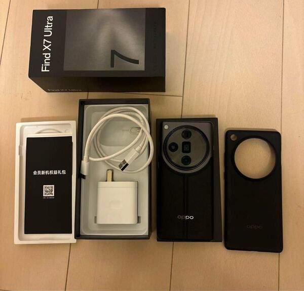 find x7 ultra 16GB + 512GB 付属品完備