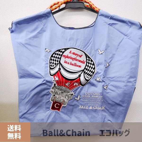 Ball&Chain エコバッグ ボールアンドチェーン 新品 バック トートバッグ 軽量