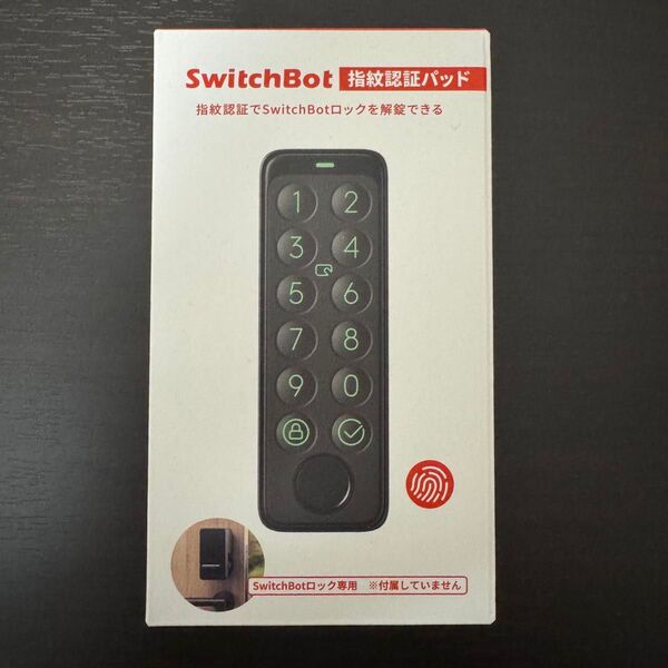 【新品未開封】SwitchBot スイッチボット 指紋認証パッド