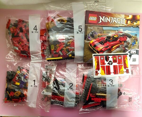 レゴ (LEGO) ニンジャゴー X-1 ニンジャ・チャージャー 71737 新品 コールのミニフィグのみ無し