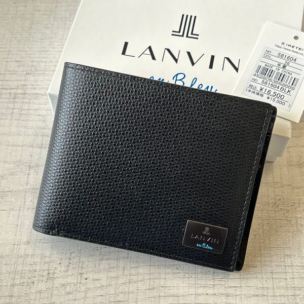 【新品】LANVIN en Bleu ハイデ 二つ折り財布 牛革 ブランド ランバンオンブルー 定価¥16500