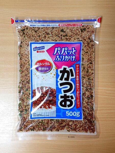 はごろもフーズ パパッとふりかけ かつお 特大袋 500g 国内製造