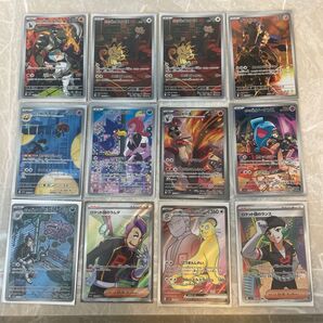 ポケモンカード ロケット団の栄光 まとめ売り