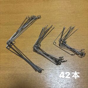 L型天秤 仕掛け作りに!! キス釣り カレイ釣りなど