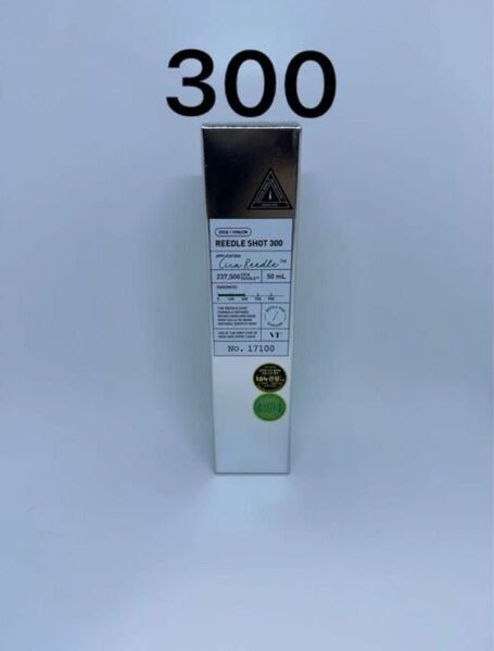 新品 VT リードルショット300