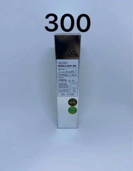 新品 VT リードルショット300