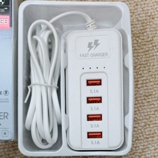 4ポートUSB急速充電器 ケーブル1.8m付き 66W