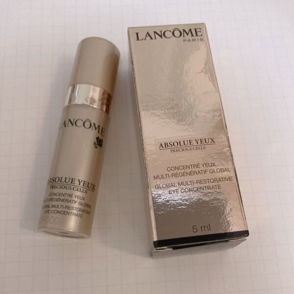 【新品未使用】ランコム アプソリュ 目元美容液 5ml