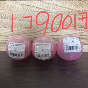 From TV animation ONE PIECE ワンピの実 ウタコレクション