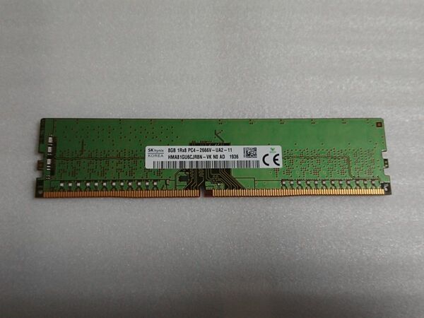 Skhynix PC4 2666v(DDR4) 8GB 1枚 デスクトップPC用メモリ 動作品