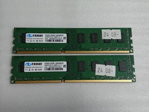 TXRUI PC3 12800(DDR3 1600) 8GB×2 合計16GB デスクトップPC用メモリ 動作品