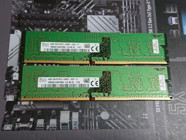 Skhynix PC4 2400T(DDR4) 4GB×2 合計8GB デスクトップPC用メモリ 動作品