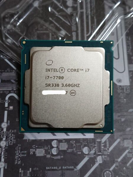 Intel core i7 7700