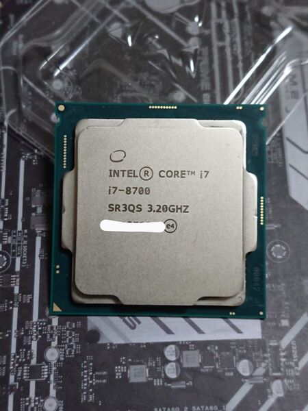 Intel core i7 8700