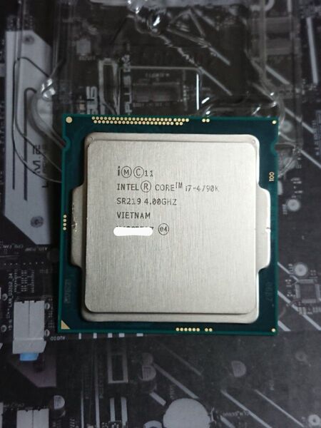 Intel core i7 4790k