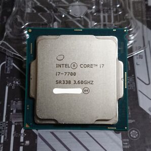 Intel core i7 7700