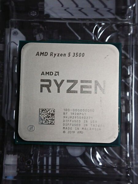 AMD Ryzen5 3500