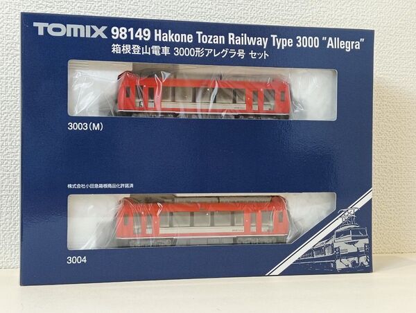 TOMIX 98149 箱根登山電車 3000形アレグラ号 セット