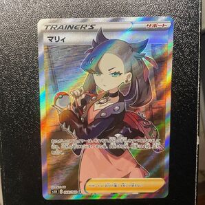ポケモンカード マリィ SR シールドマリィ