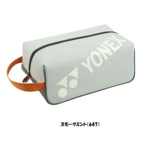 ヨネックス YONEX シューズケース