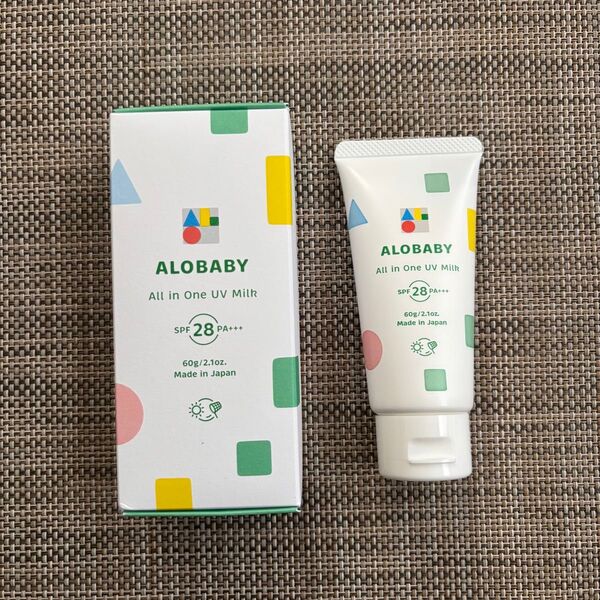 新品未使用 アロベビー ALOBABY オールインワンUVミルク